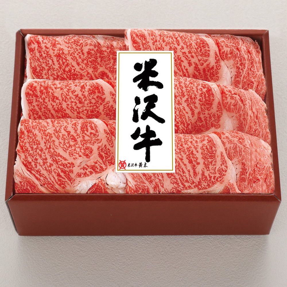 ＜米沢牛黄木＞米沢牛ロースすき焼用 450g